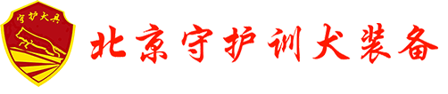 液體硅肥_生產(chǎn)硅肥類(lèi)-山東榮啟康紀(jì)農(nóng)業(yè)科技有限公司