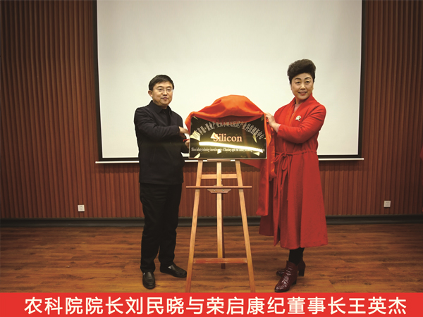 歷年合影