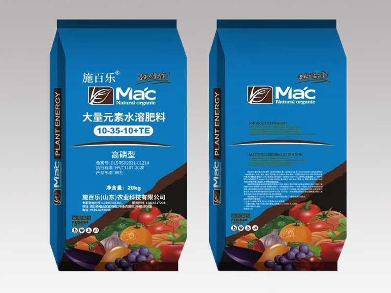 顆粒肥料的施用技巧